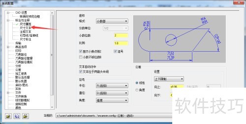 Mastercam 2018��ô��������