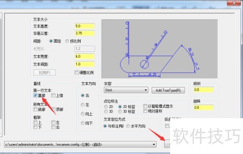 Mastercam 2018��ô��������