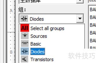 Multisim��η���LED�����ܣ�