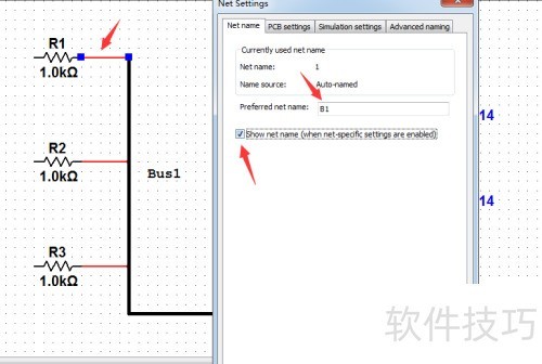 Multisim����ô��������