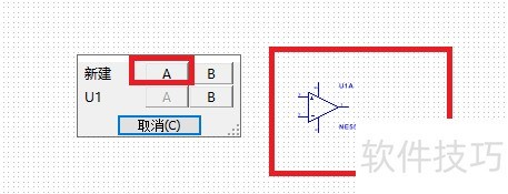 NI Multisim 14.0�в���NE5532�˷�