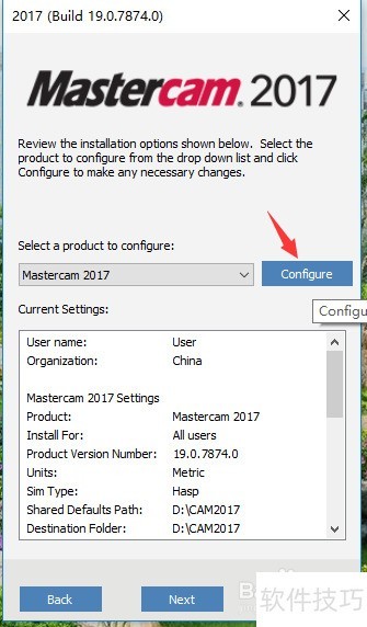 Mastercam 2017��ϸ��װ�̳�