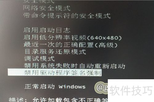 win7 64位怎么装mastercam? win7 64位怎么装mastercam?