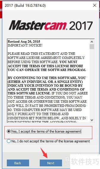 Mastercam 2017��ϸ��װ�̳�