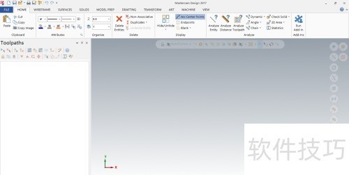 Mastercam 2017��ϸ��װ�̳�