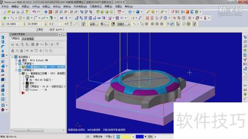 MasterCAM编程该怎么学 MasterCAM编程该怎么学