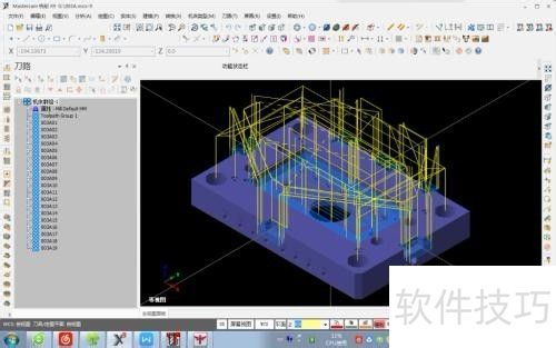 MasterCAM编程该怎么学 MasterCAM编程该怎么学