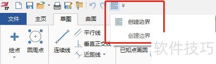 mastercam创建边界命令在哪里? mastercam创建边界命令在哪里?