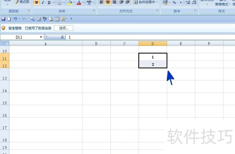 EXCEL͵Ԫק