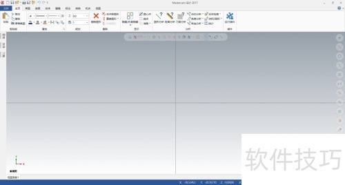 mastercam编程方法 mastercam编程方法