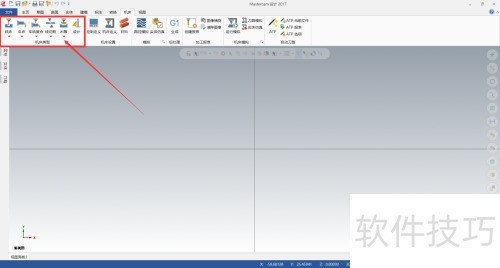 mastercam编程方法 mastercam编程方法