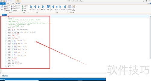 mastercam编程方法 mastercam编程方法