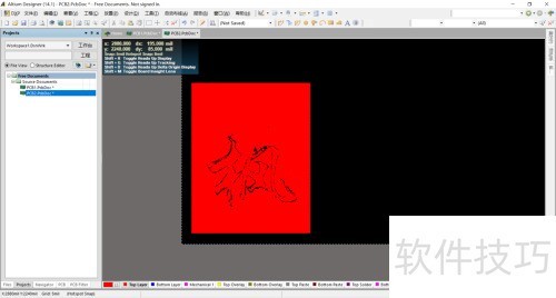 AltiumDesigner����logo