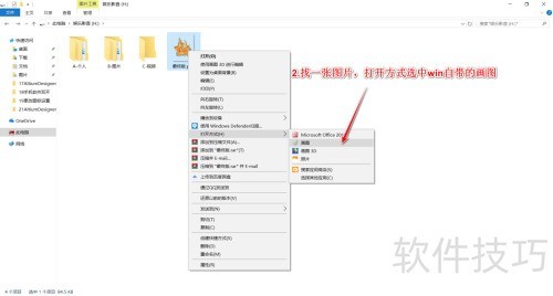 AltiumDesigner����logo