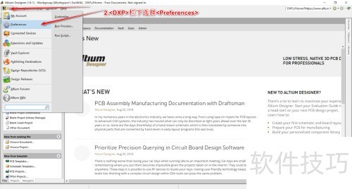AltiumDesigner汉化教程(DXP) AltiumDesigner汉化教程(DXP)