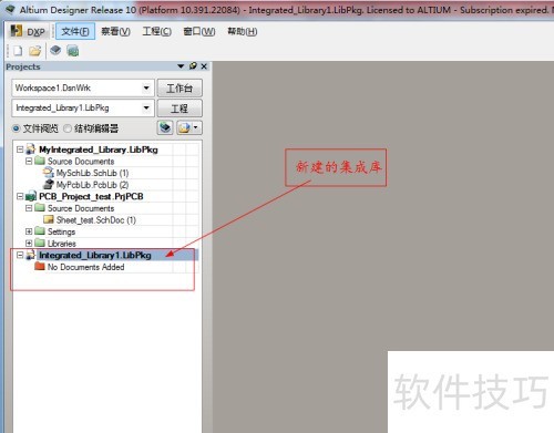 �����AltiumDesigner�������ɿ�