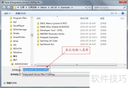 �����AltiumDesigner�������ɿ�