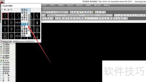 ��������2014��β����ѹ��Ԫ��