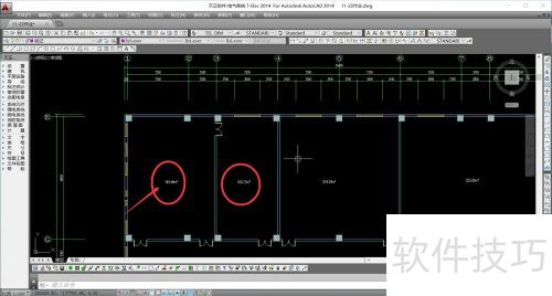 天正电气2014如何合理布置感烟火灾探测器 天正电气2014如何合理布置感烟火灾探测器