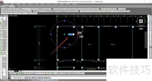 天正电气2014如何合理布置感烟火灾探测器 天正电气2014如何合理布置感烟火灾探测器
