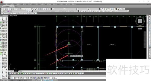 天正电气2014如何合理布置感烟火灾探测器 天正电气2014如何合理布置感烟火灾探测器