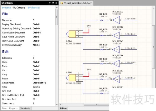 Altium Designer����β鿴��ݼ�