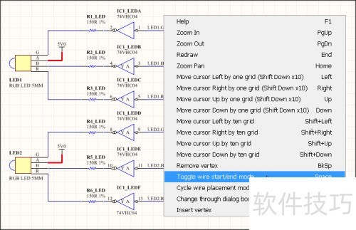 Altium Designer����β鿴��ݼ�