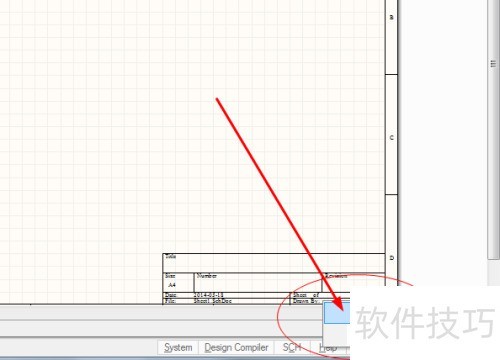 Altium Designer����β鿴��ݼ�