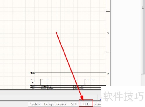 Altium Designer����β鿴��ݼ�