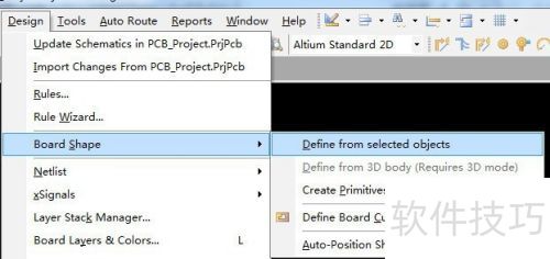 ����CAD��Altium Designer�ж��岻����PCB����