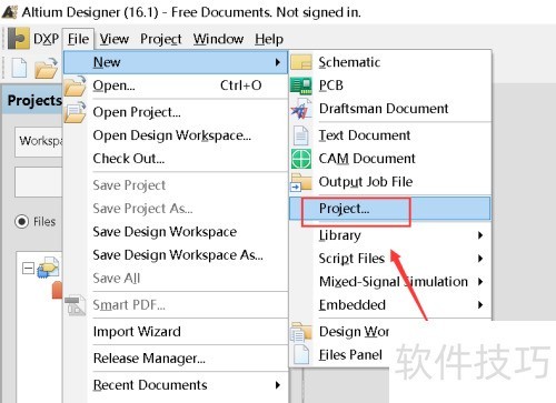 Altium Designer��ô�Լ��������ɿ�