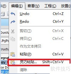 AltiumDesigner , 无法粘贴图片怎么办? AltiumDesigner , 无法粘贴图片怎么办?