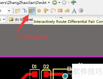 ��������AltiumDesigner�п�ݼ�����PCB���