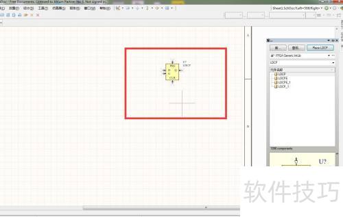 在AltiumDesigner中如何放置LDCP锁存触发器? 在AltiumDesigner中如何放置LDCP锁存触发器?