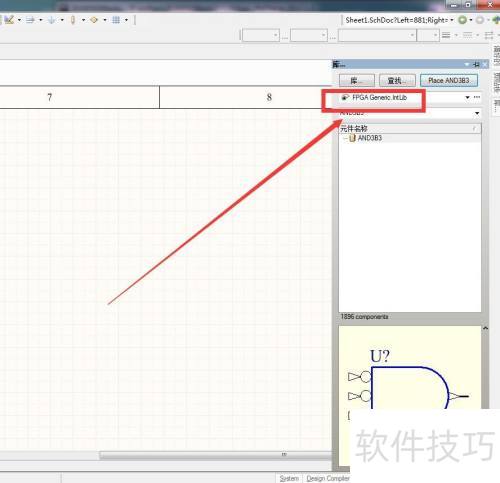 在AltiumDesigner中如何放置LDCP锁存触发器? 在AltiumDesigner中如何放置LDCP锁存触发器?