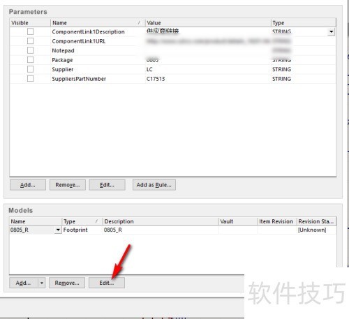 AltiumDesigner中PCB封装怎么修改 AltiumDesigner中PCB封装怎么修改