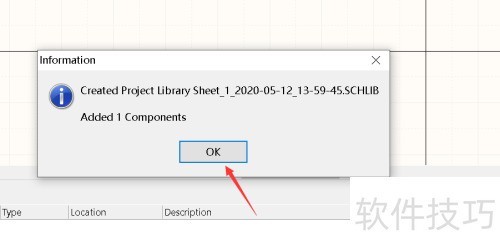 AltiumDesigner������ԭ��ͼԪ�����ӵ�ԭ��ͼ��