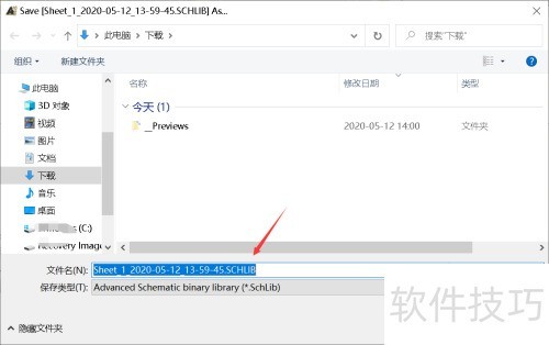 AltiumDesigner������ԭ��ͼԪ�����ӵ�ԭ��ͼ��