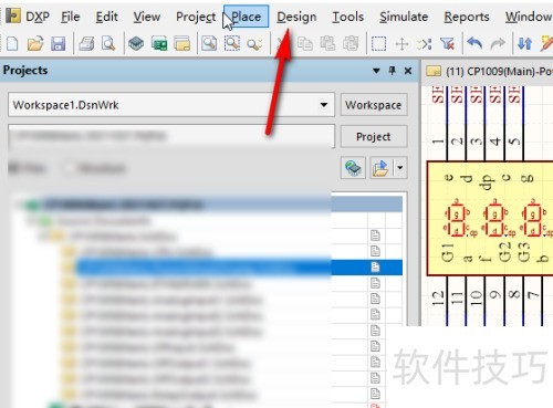 AltiumDesigner��PCB��װ�޸ĺ���ô���µ��ļ�