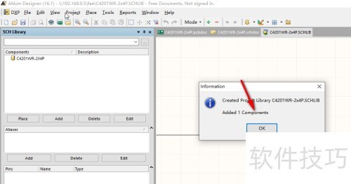 AltiumDesigner��ô��ԭ��ͼ�ļ�ת������Ԫ����