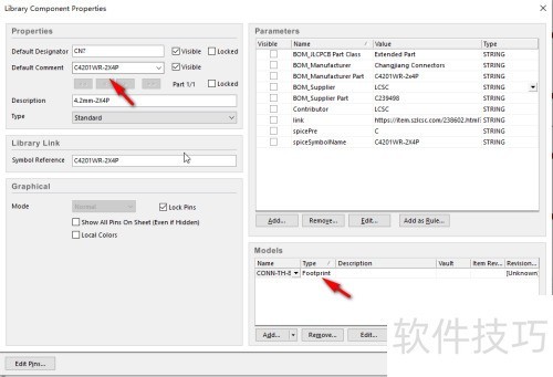 AltiumDesigner��ô��ԭ��ͼ�ļ�ת������Ԫ����