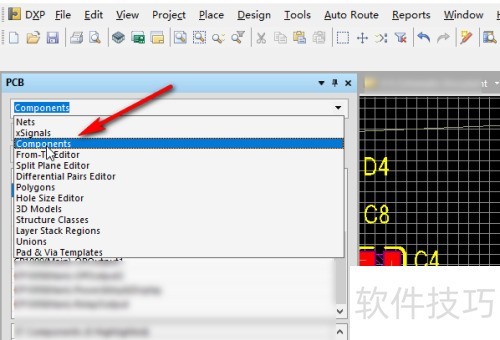 AltiumDesigner中PCB怎么批量查看元器件位置 AltiumDesigner中PCB怎么批量查看元器件位置