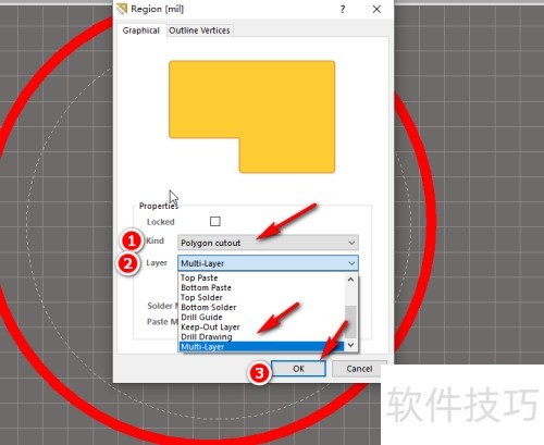 AltiumDesigner怎么创建带禁止覆铜区域的封装库 AltiumDesigner怎么创建带禁止覆铜区域的封装库