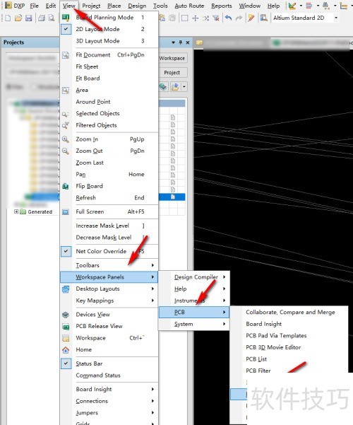 AltiumDesigner中PCB怎么批量查看元器件位置 AltiumDesigner中PCB怎么批量查看元器件位置