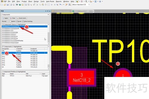 AltiumDesigner中PCB怎么批量查看元器件位置 AltiumDesigner中PCB怎么批量查看元器件位置