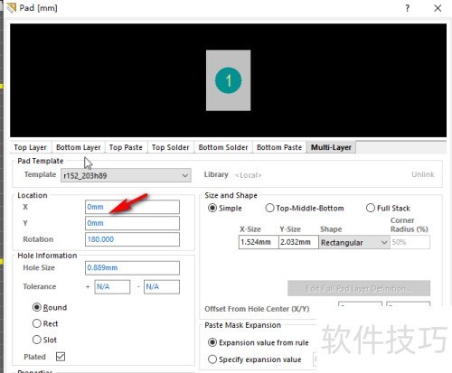 AltiumDesigner��PCBԪ���༭���ߴ絥λ��ô��