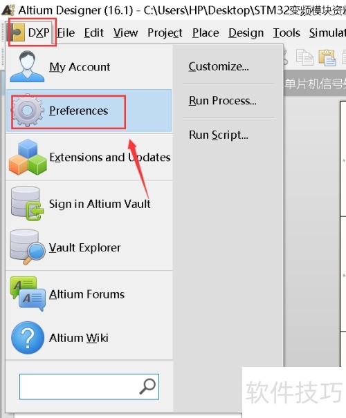 AltiumDesigner��ʾparaller port driver isnot