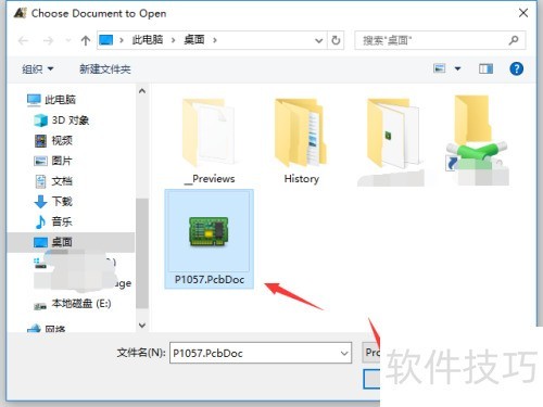 AltiumDesigner 如何删除掉多层PCB板整层 AltiumDesigner 如何删除掉多层PCB板整层