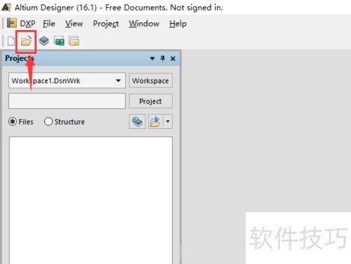 AltiumDesigner 如何删除掉多层PCB板整层 AltiumDesigner 如何删除掉多层PCB板整层