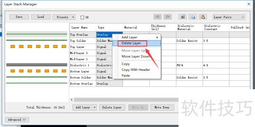 AltiumDesigner 如何删除掉多层PCB板整层 AltiumDesigner 如何删除掉多层PCB板整层